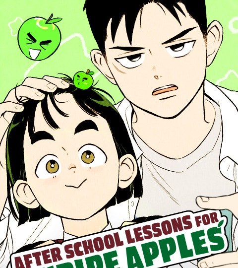 After School Lessons for Unripe Apples